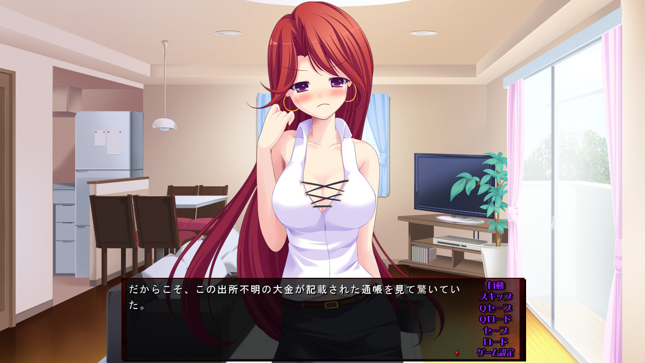 육욕 접대 프로듀스 ～구멍이 망가질 때까지 써주마～