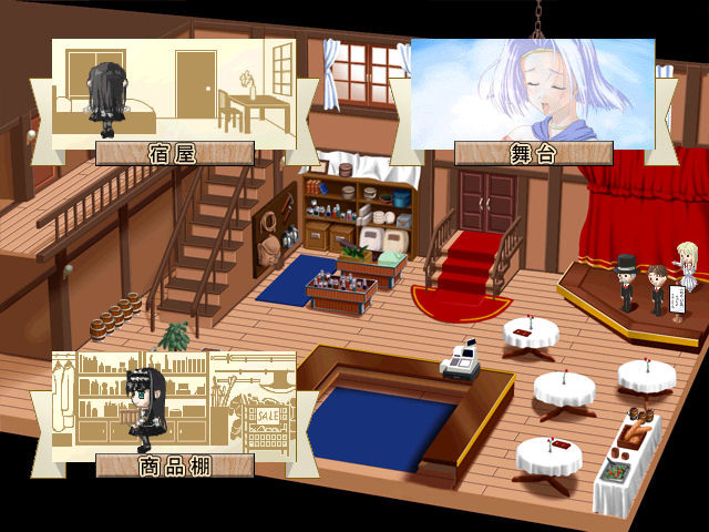 브라운 거리 세 번째