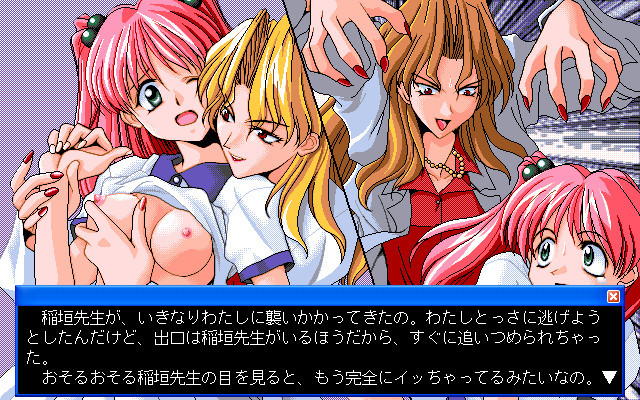 덴저러스・토이즈