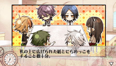 CLOCK ZERO ~종언의 일초~