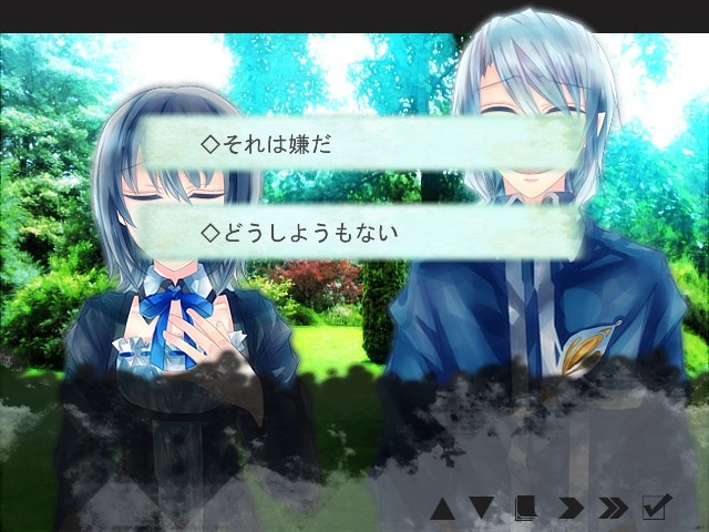 우스니비이로 소라의 코토리