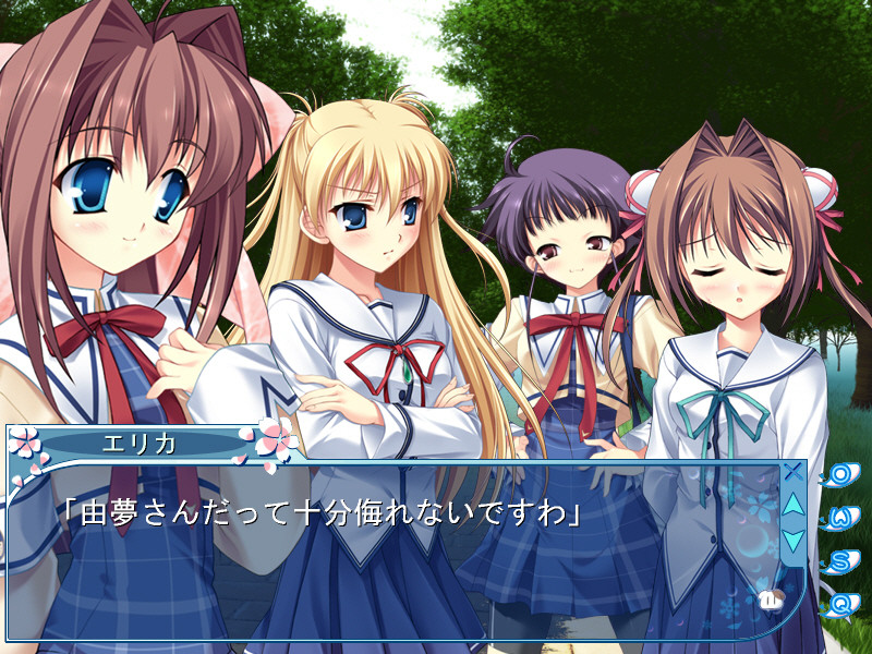 D.C.II Fall in Love ～다・카포II～포린 러브