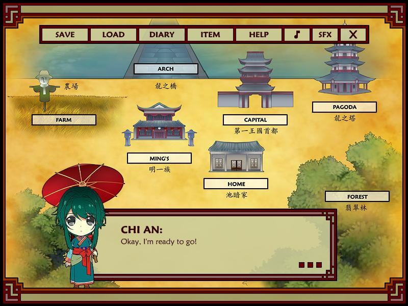 Dragon Essence - Color My World -