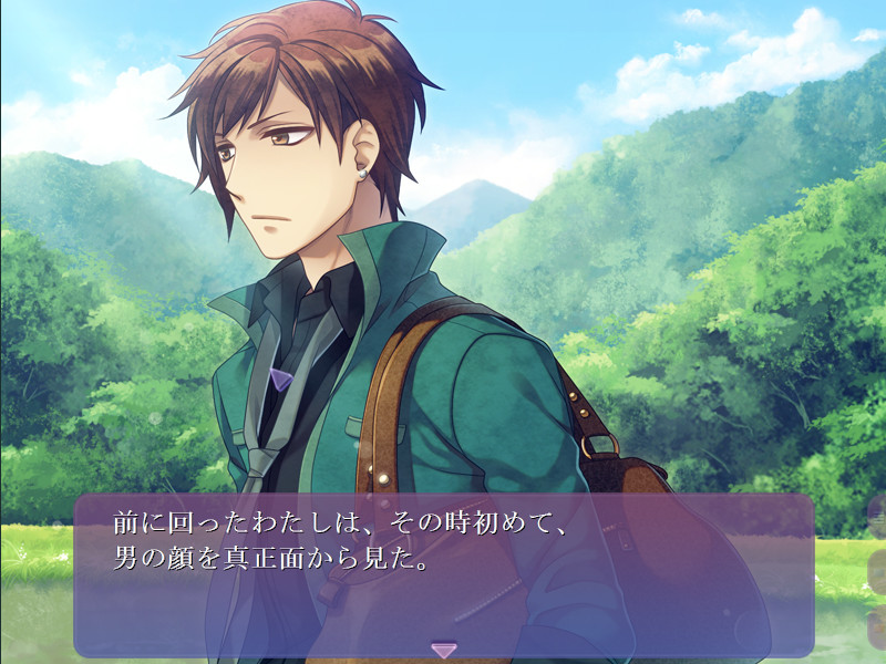 와진이문록～아사키, 유메미시～