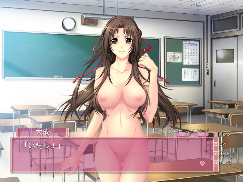 보건실 선생님 ～조르기 폭유 레슨～