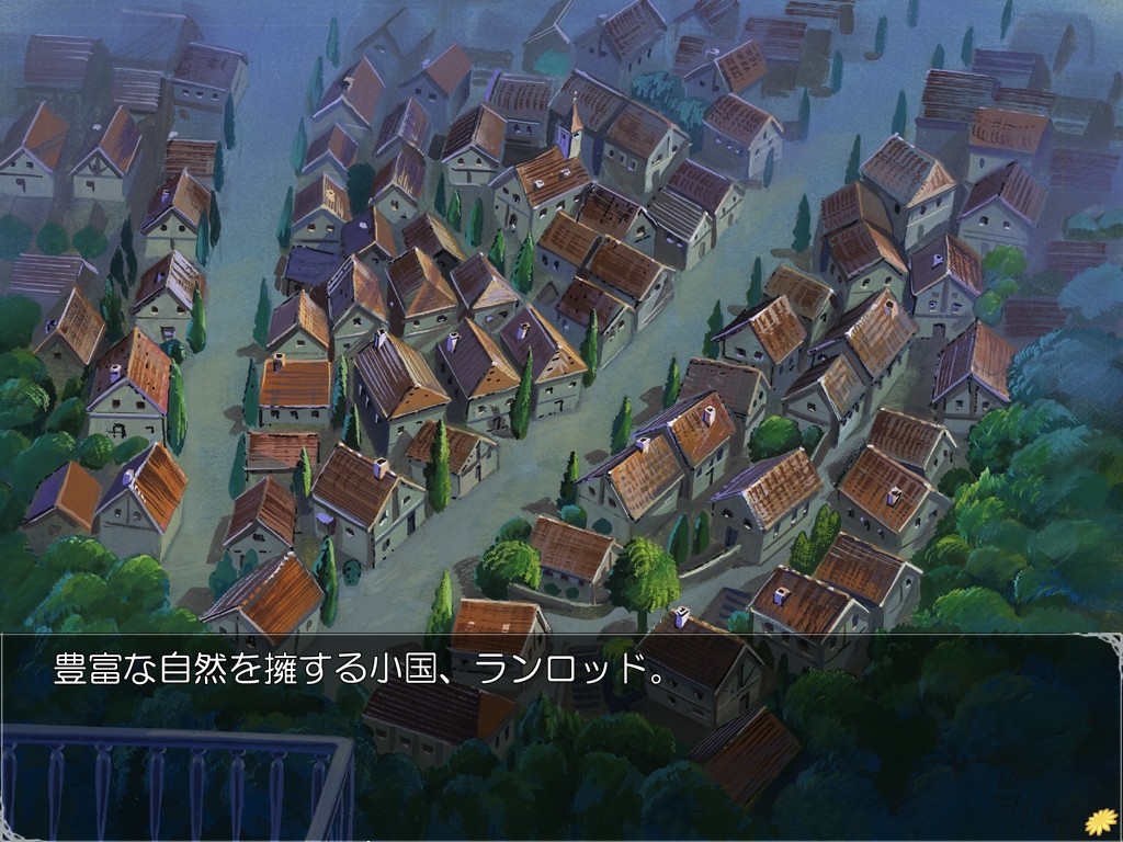 촉수마계의 포로～공주기사 이크시아 함락………