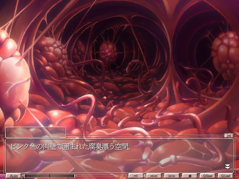 쇼쿠쿠～학원요촉담～