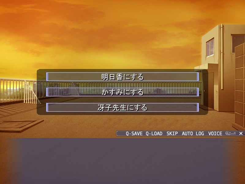 오못키리! 정액 대량 주입! ～콧대 높은 여자를 아헤가오로 만들어라!～