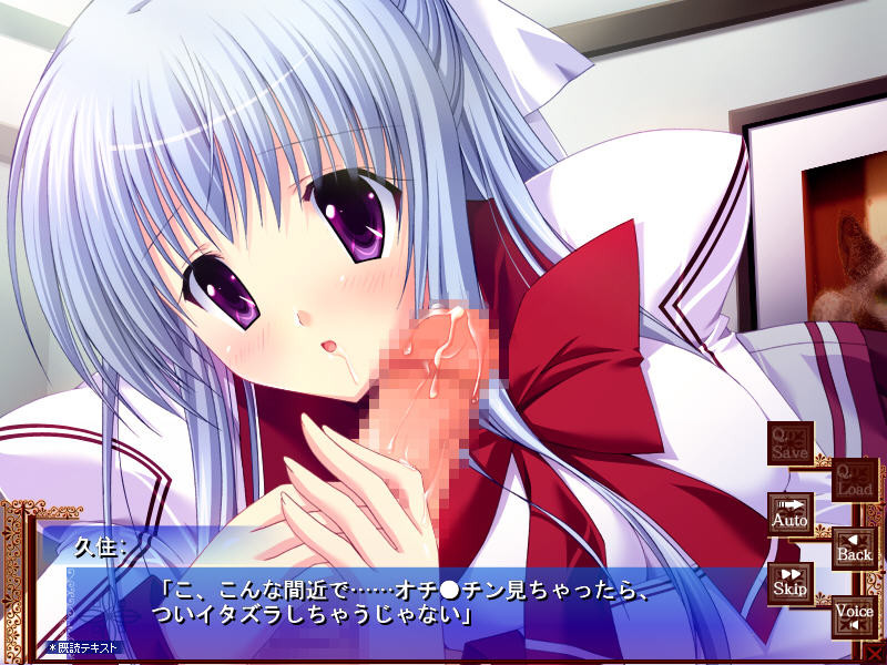 프리마☆스텔라