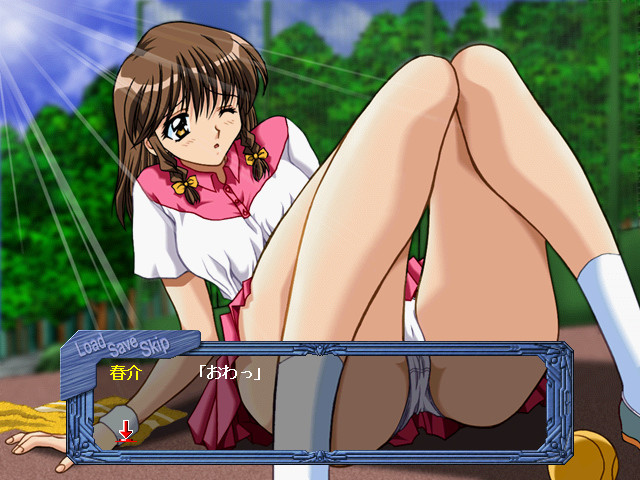 쿄＊시 ～노려진 제복～