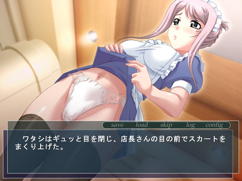 봉사 메이드 아내~음란 젊은 아내 조교~