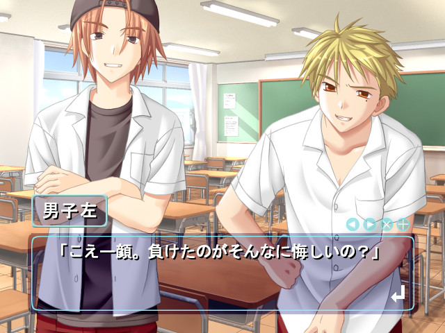 이타이케한 그녀