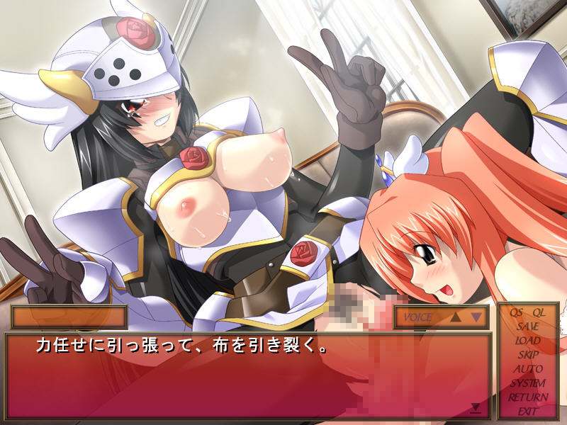 임신 최면 프린세스