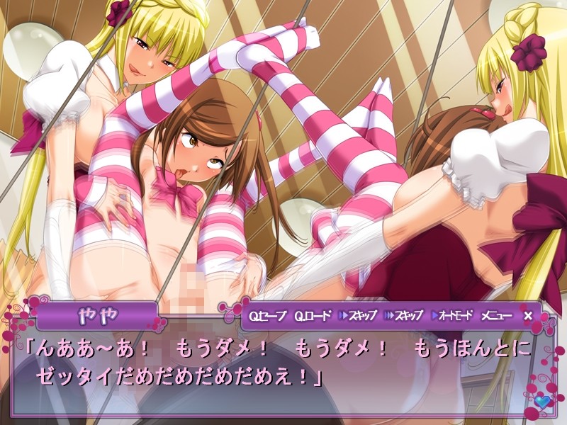 에스 선생님에 대하여