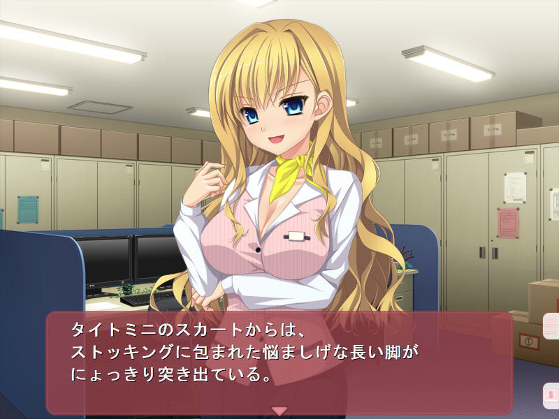 방언×카노조＠하카타