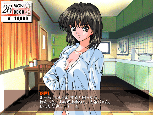 Motif ～세피아색의 소묘～