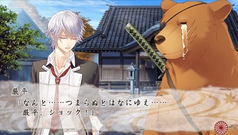 카미나루 키미토