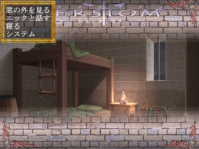 PERSIOM‐약속이 모이는 장소‐