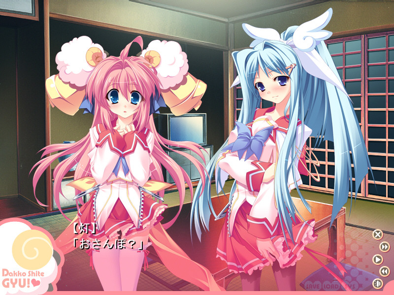 닷코시테 귯! ～내 아내는 다키마쿠라～