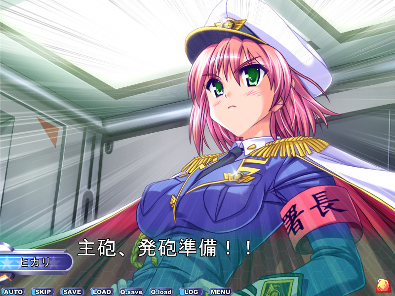 유격경함 파토베셀～여기 수도권 상공 푸른하늘서～