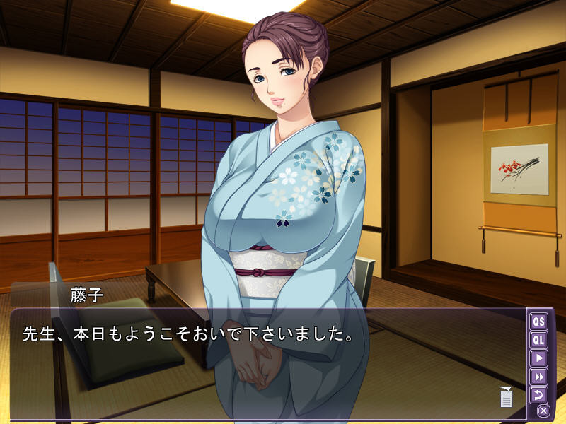 코큐 료테이 ～기모노 여주인은 밝히는 여주인～