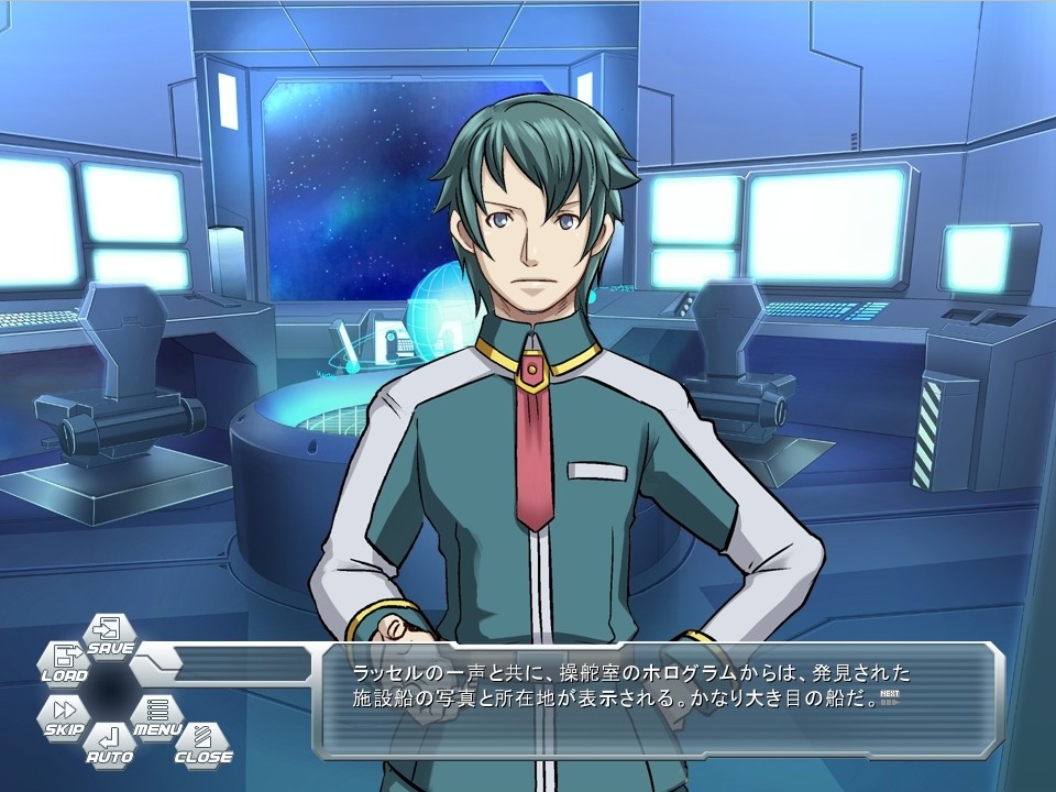 음수감옥～DIRTY PRISON SHIP～