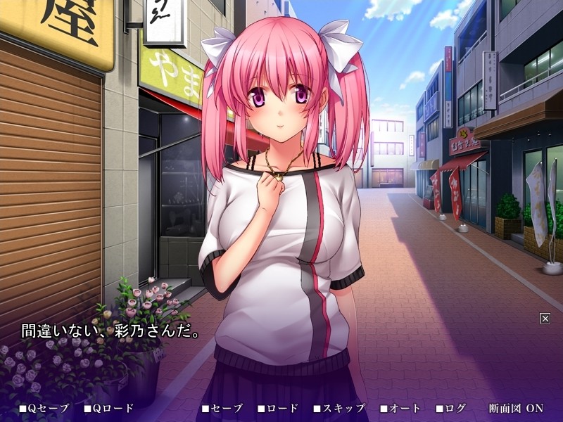 섹스 주독 ～그 아이가 성노예가 되기까지～