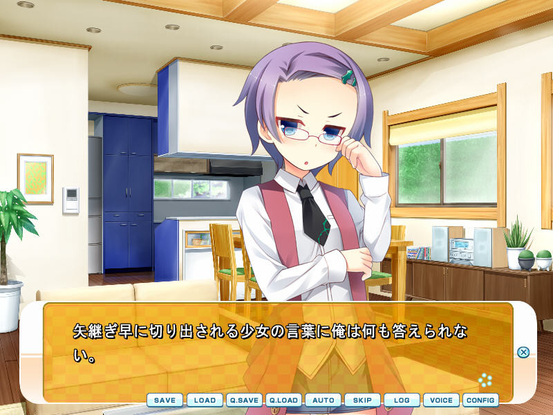 도로리 아마에로 봉사 성활!