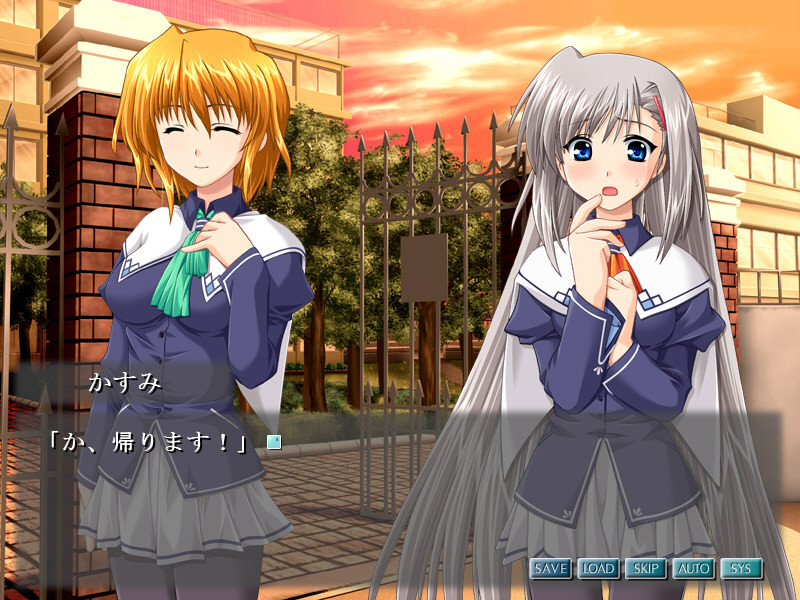 타마유라 ~능욕 side~