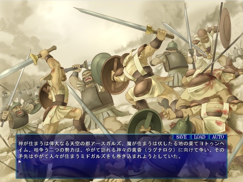 Rane Crisis～승려 검사 미묘루 최음제 능욕 타락 편～