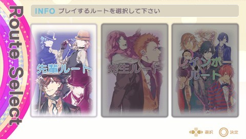 노래의☆왕자님♪ All Star