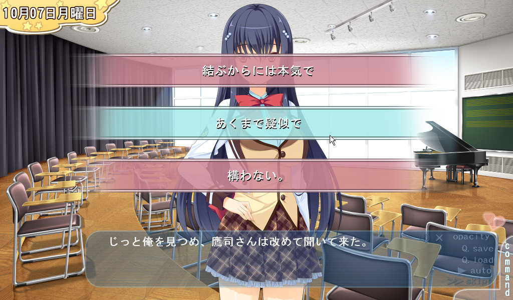 프레스타! ～Precious☆Star’s 페스티벌～