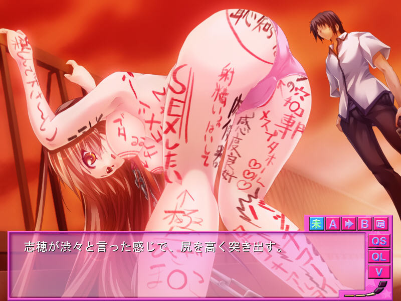 나는 그녀를 잘 돌봐준다