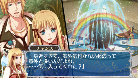 12시의 종과 신데렐라～Halloween Wedding～