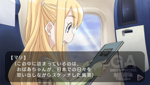 GA 예술과 아트 디자인 클래스 Slapstick WONDERLAND