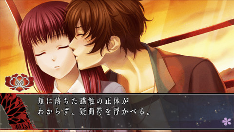 하나오니～꿈의 뒷이야기～