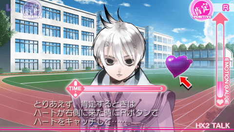 O*G*A 오니고っこ 로얄 헌터는 고도에서 사랑을 한다