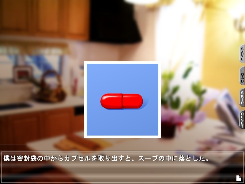 로리타 수태 ～귀여운 여동생 둘은 나의 육노예～