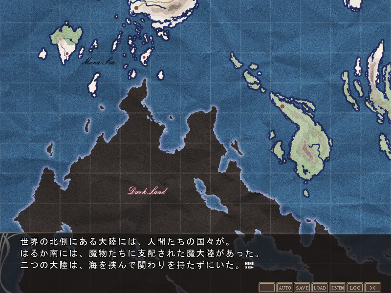 프린세스 사크리파이스 ～공희희 피나의 모험～