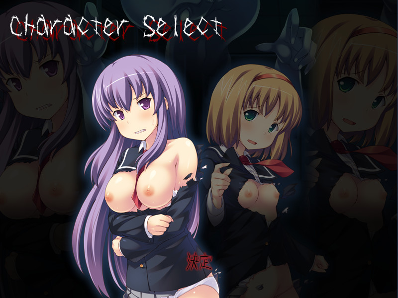 닫혀버린 음욕의 학원