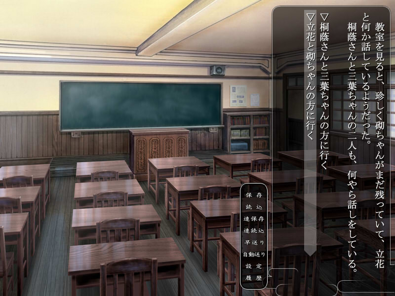 아토리의 하늘과 황동의 달