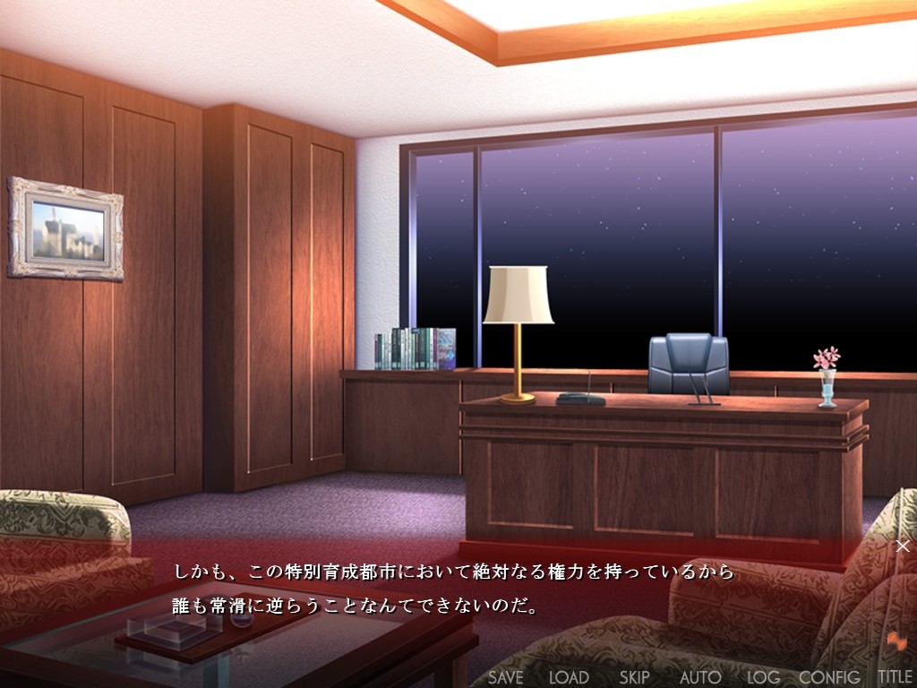 어떤 격투 소녀의 4년에 걸친 절정 조교