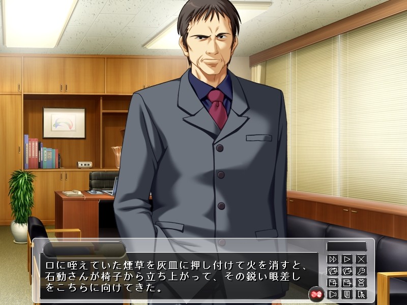 슬레이브 폴리스 미치루＆미스즈