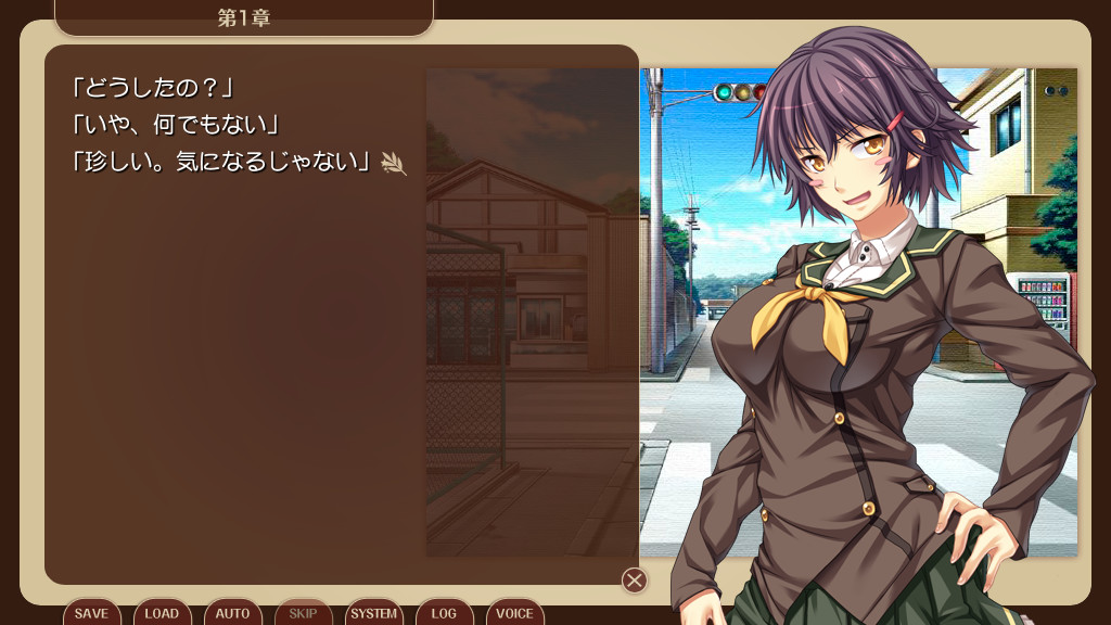 불사귀담 큐콘 -천년소녀-