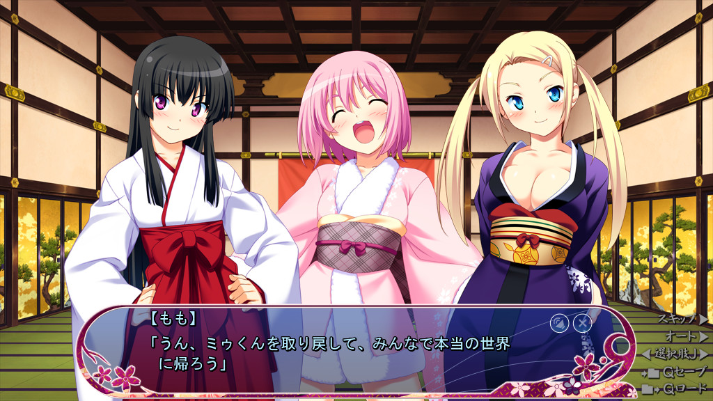 센고쿠 천사 지브릴