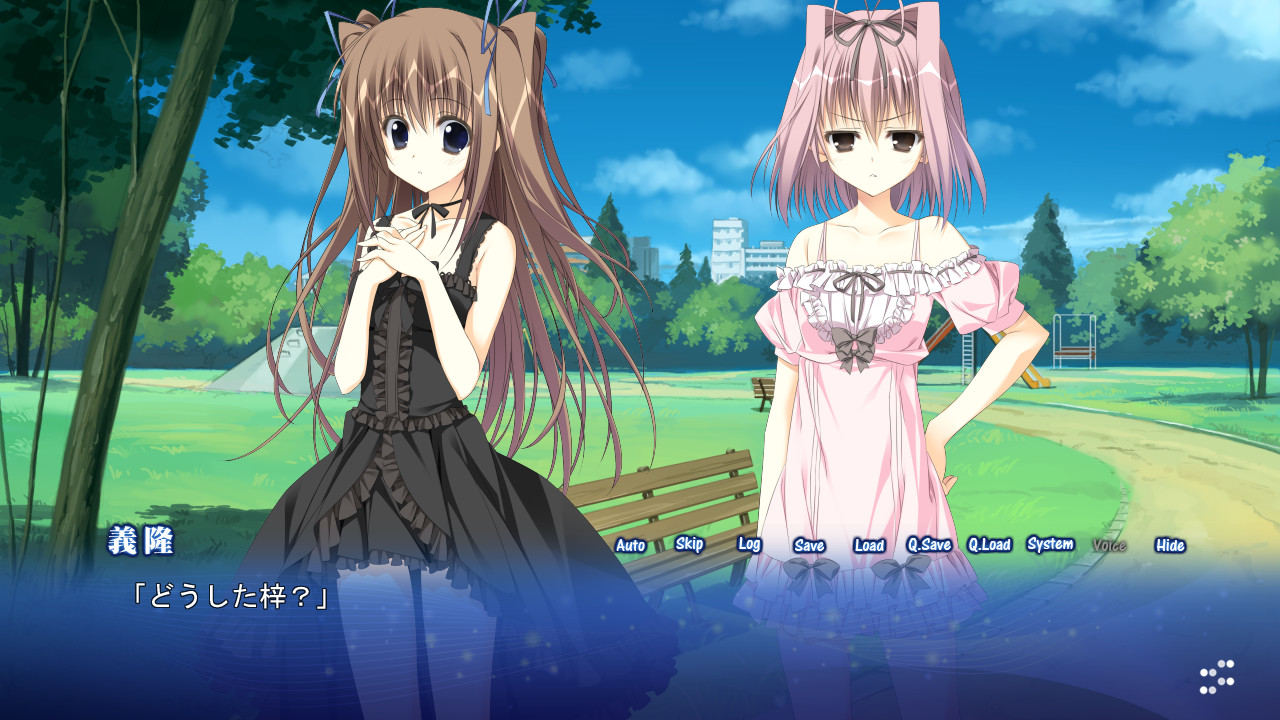 코토바가 사라진 날 ～마음까지 발가벗기는 순애 조교～