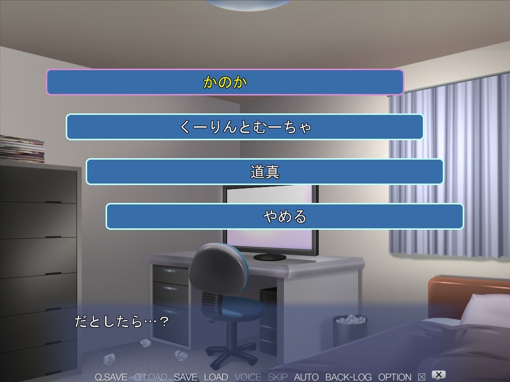 거유 JK 생방송 BJ 생방 생중계 노콘 질내사정