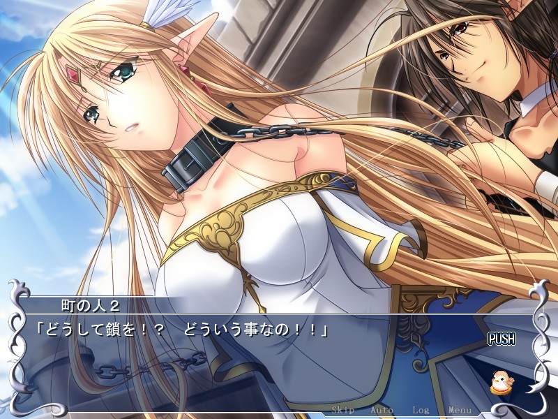 음욕의 성희 ~쾌간에 타락한 공주~