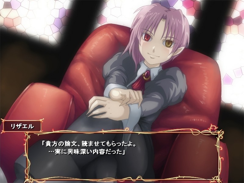 음마의 미궁 비경의 지하 유적에서 고대 문명의 음수를 보았다!!