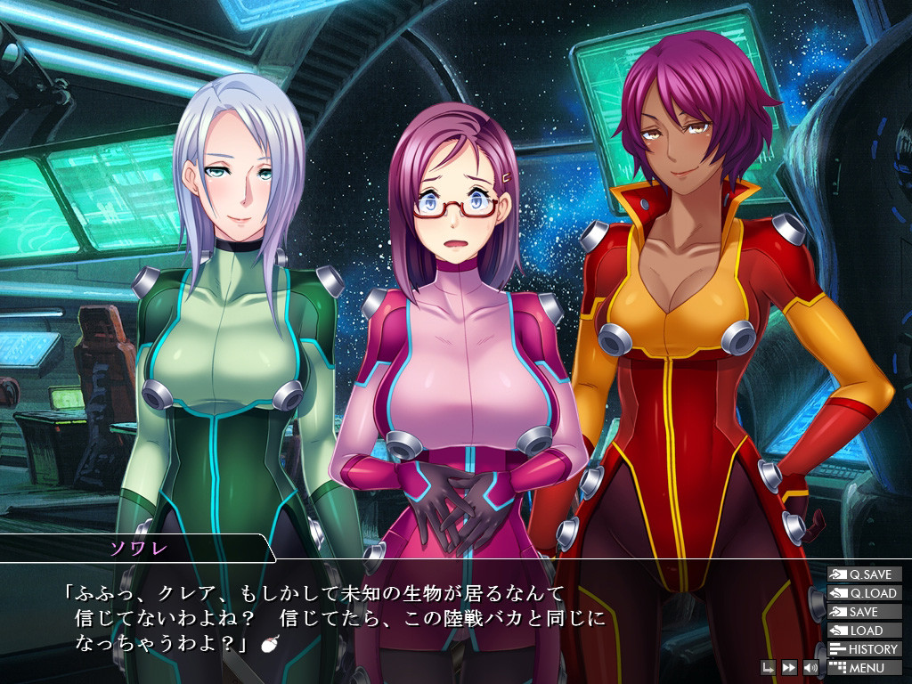 표류함옥 크로노스